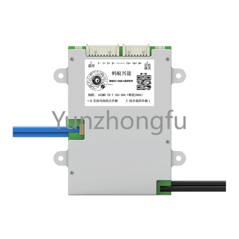 

7-16 string protection board 48v13s40A with balanced BMS ternary lithium iron lithium electric vehicle protection board