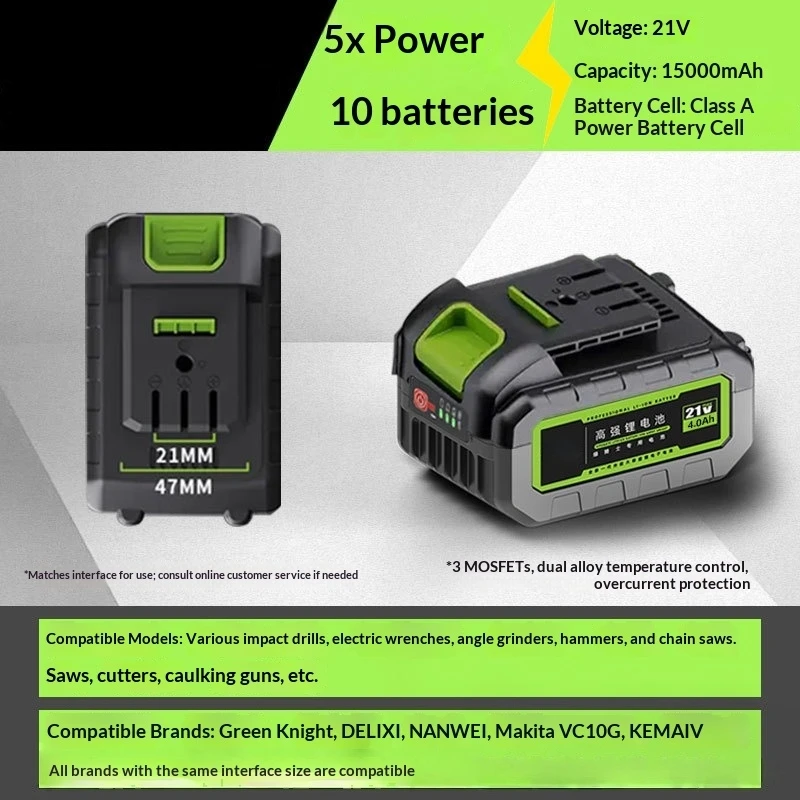 21v Power Tool Lithium Battery Electric Wrench Car Wash Gun Electric Chain Saw Power Battery Universal 21v 배터리 Bateria Gisam