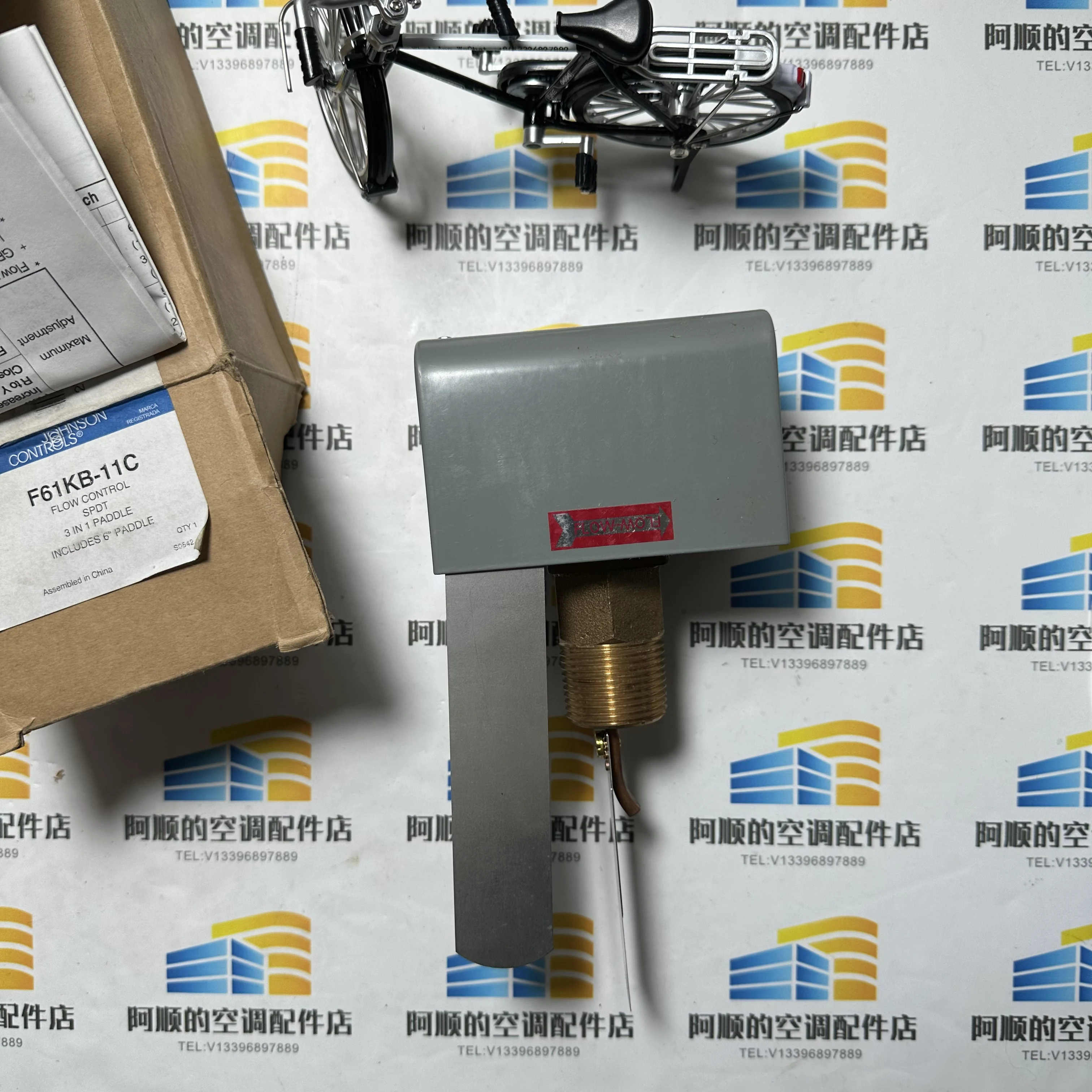 

F61KB-11C Water Liquid Flow Switch for Plumbing And Heating Systems