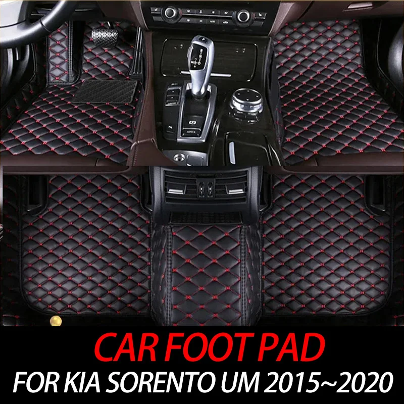 Car Floor Mats For Kia Sorento UM MK3 2015~2020 Auto Custom Auto Foot Pads Leather Carpet Interior Accessories 2017 2018 2019