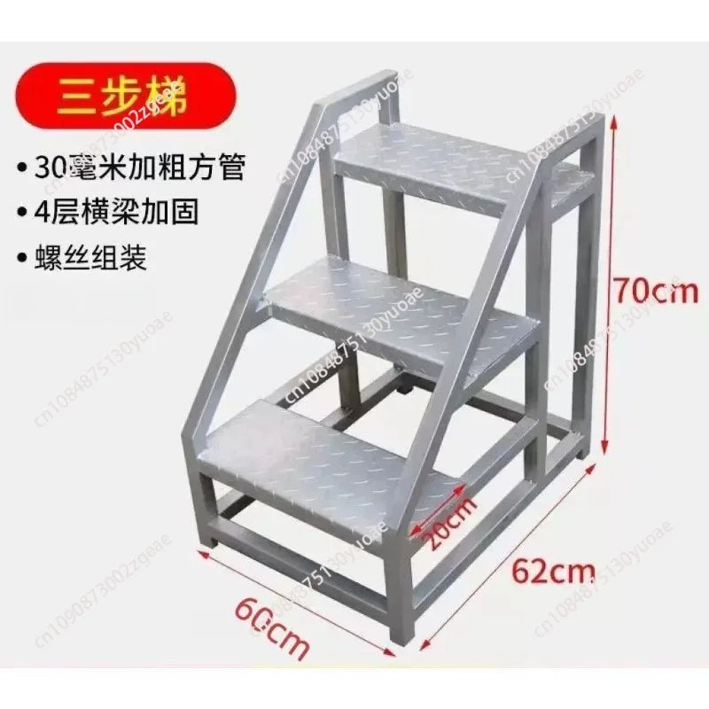 Steps with wheels Ladder Industrial ladder Handrail Thickened climbing engineering Two or three steps Outdoor