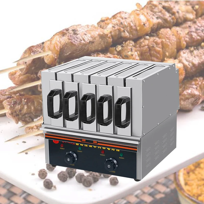 Electric Eco-friendly Barbecue Machine Lamb Kebab Making Machine Skewers Oven