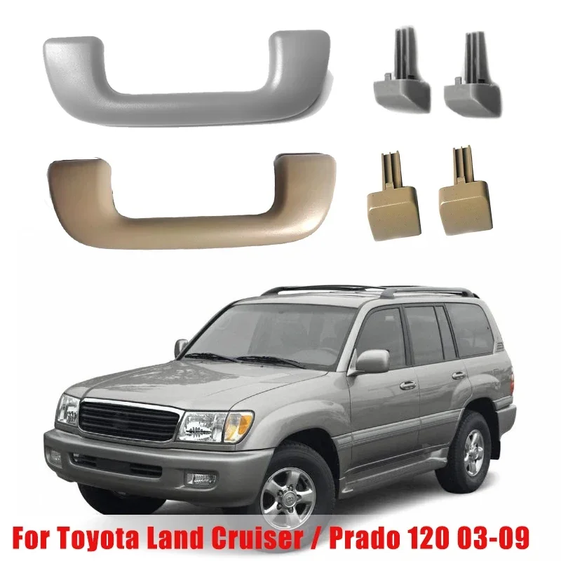 For Toyota Land Cruiser Prado 120 2003-2009 Rear Trunk Tailgate Interior Door Handle for Lexus GX470 2003-2009 Accessories