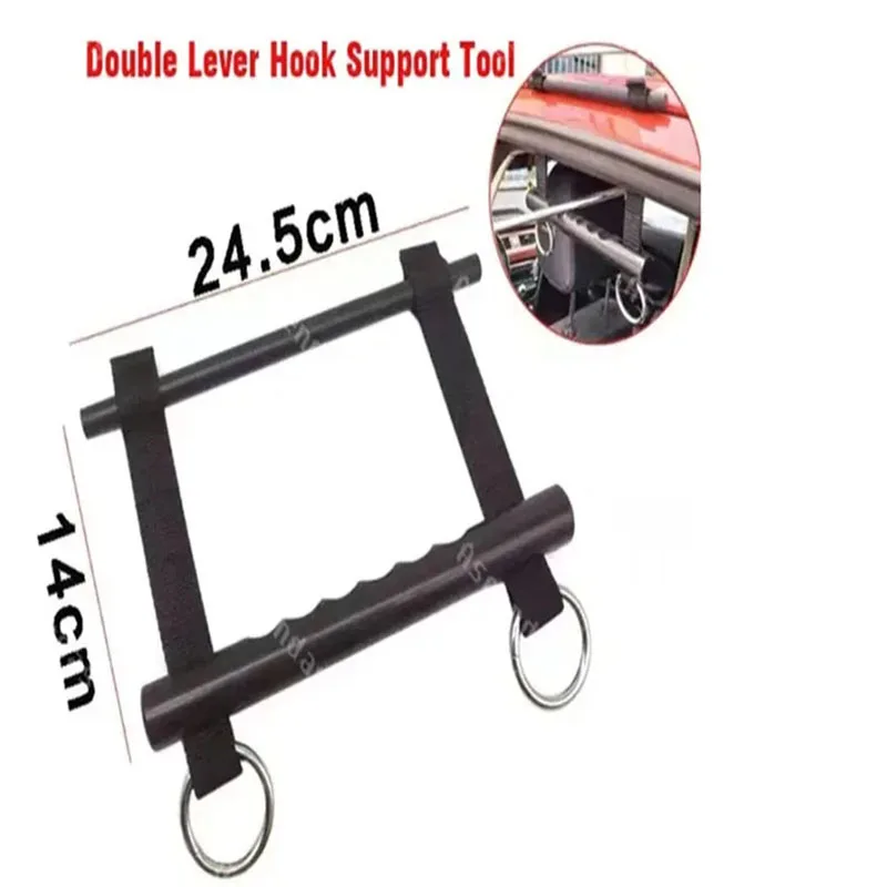 New car pivot tool PDR tool car roof unpainted dent repair positioning tool with hook bar car repair