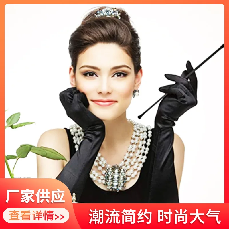 

Ball, Banquet Party Glove Decoration 1920s Flapper Hair Accessories Set Great Gatsby Cocktail Party Glove Smoke Rod Set