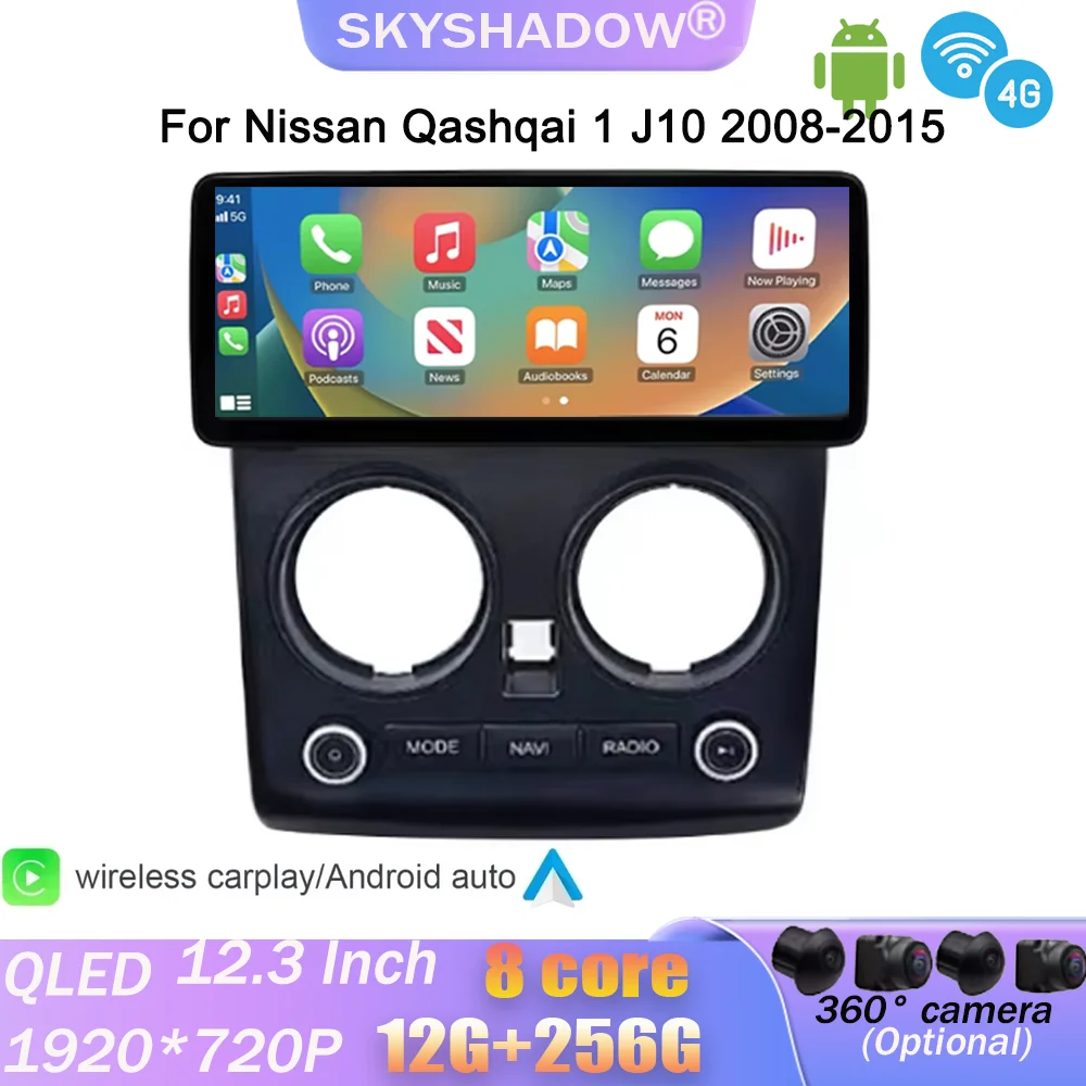 Multimedia Player For Nissan Qashqai 1 J10 2008-2015 Stereo Navigation Android 14 Car Radio Auto Radio Carplay 4G WIFI Carplay