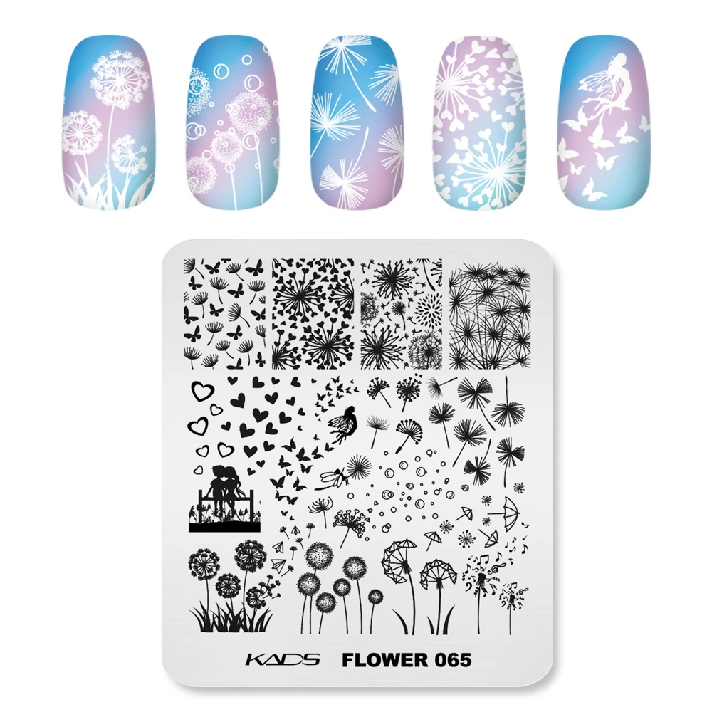 KADS Nail Art Stamp Plate Flower 065 Various Forms of Dandelion Pattern Stamping Template Stencil Print Tool DIY Nail Decoration