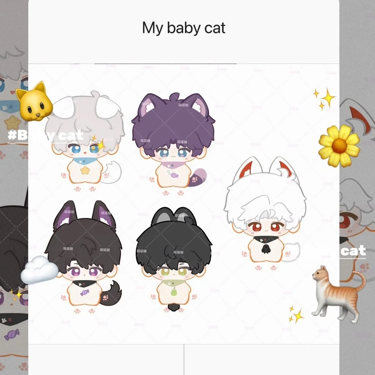 10cm Anime miłość i Deepspace Cosplay Sylus Caleb Xavier Rafayel Zayne rozgwiazda ciało miękki uroczy wisiorek pluszowy brelok prezenty