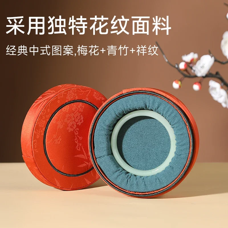 Circular cultural and jade bracelet box, sky and earth cover, jewelry packaging box, bracelet storage box