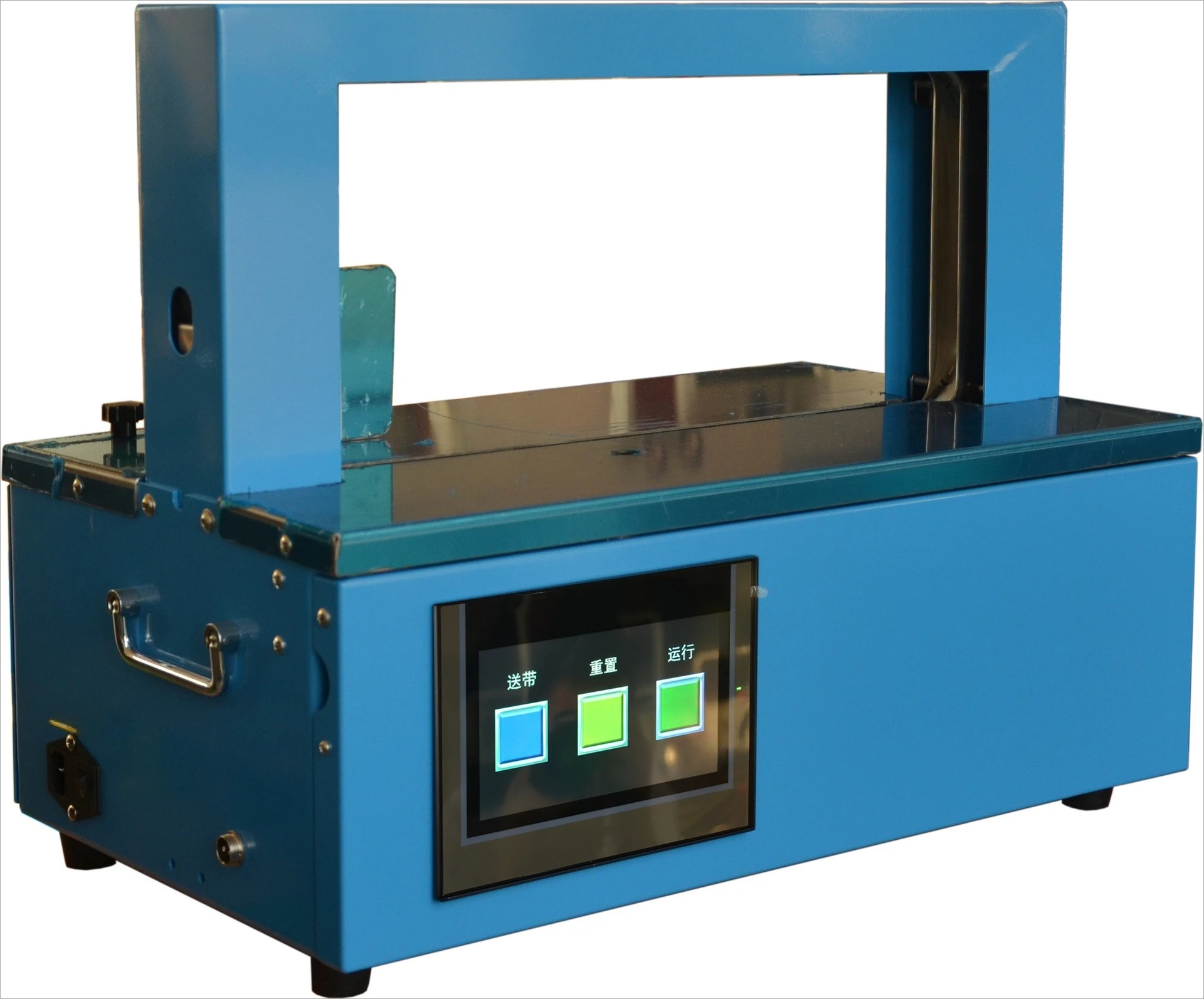

Automatic belt strapping machine Baler, paper tape small bundle card hot melt bundle machine