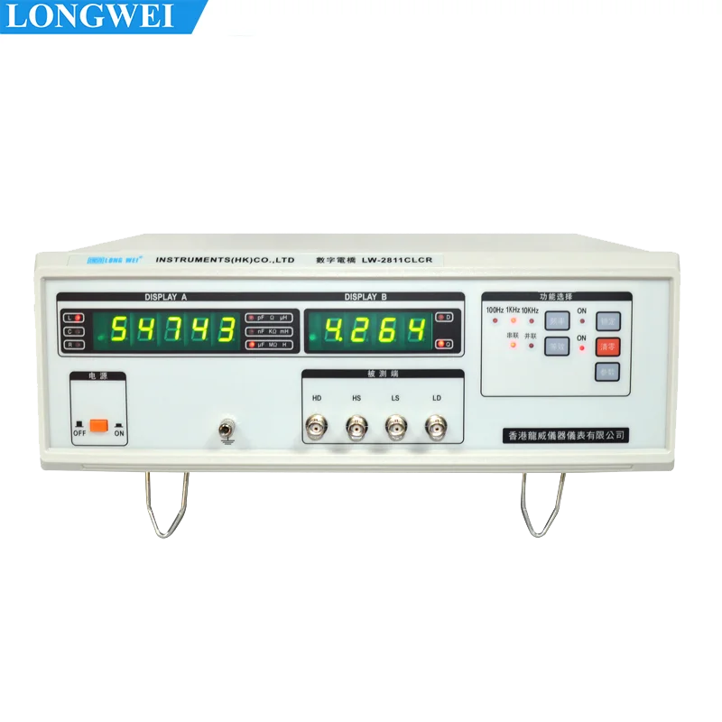 Longwei LW-2811C High Precision Digital Electric Bridge Testing equipment Inductance Capacitance Resistance Measuring Tester