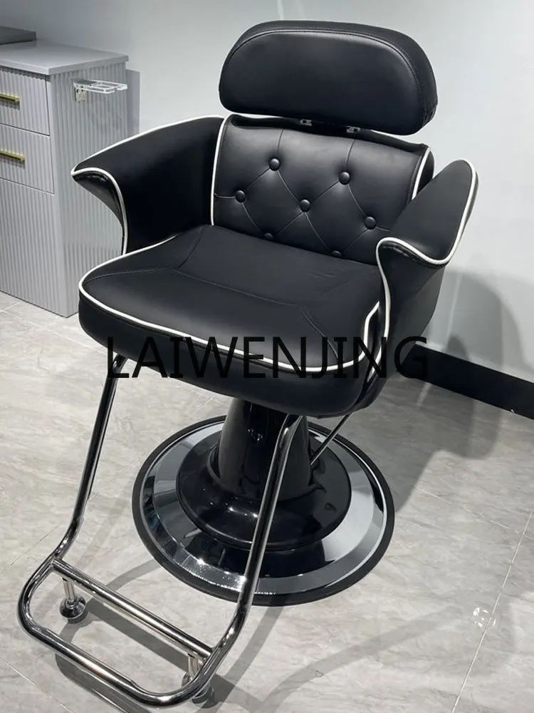 RWJ Hair Salon Put down Hair Cutting Chair Internet Celebrity High-End Hair Salon Hot Dyeing Chair