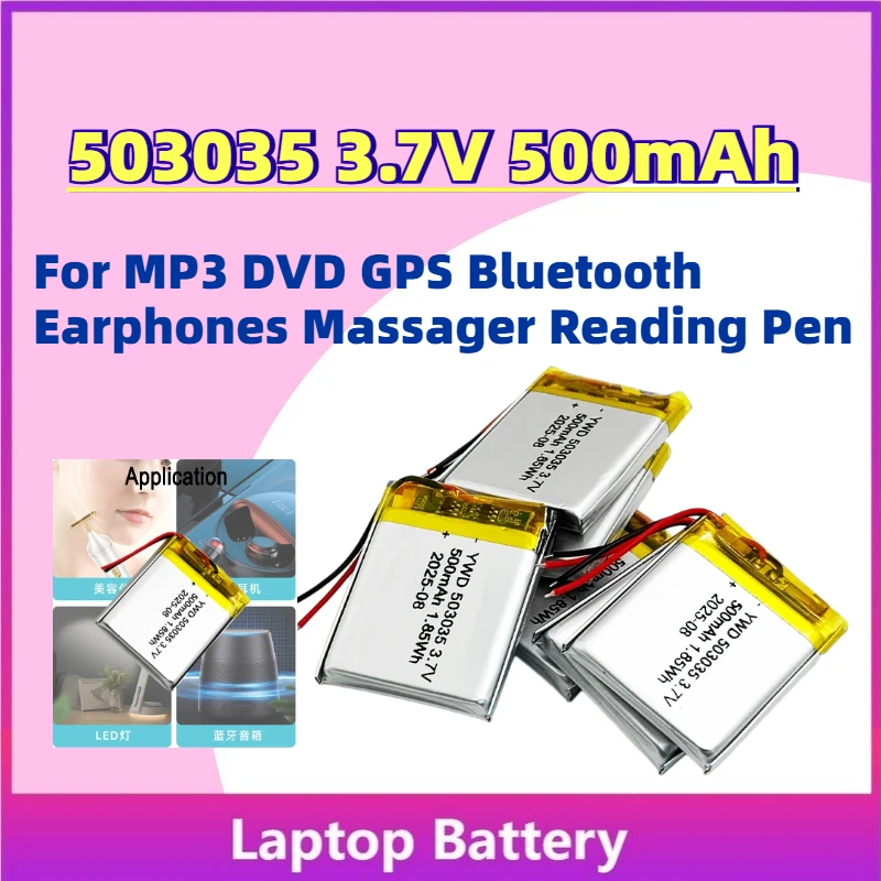 

Upgrade New 2-12PCS 503035 3.7V 500mAh Li-polymer Rechargeable Battery for MP3 DVD GPS Bluetooth Earphones Massager Reading Pen