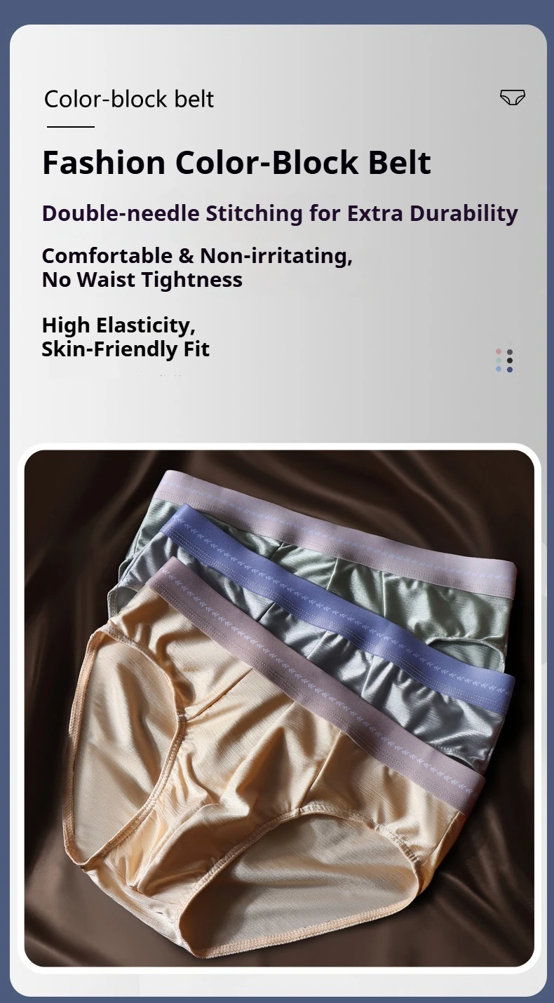 4-teiliges Luxus-Set Satinartige Herren-Shorts Sexy Glatte Kühle Unterhose Eisseide Schnelltrocknende Slips Atmungsaktive Herren-Unterwäsche – Detail 8