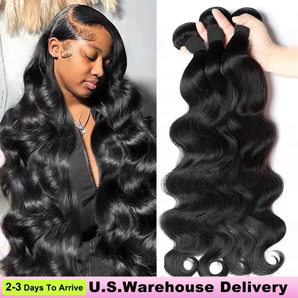 

Наборы волос Body Wave из 100% натуральных необработанных бразильских волос с закрытием 4x4, 4-5 пучков для наращивания