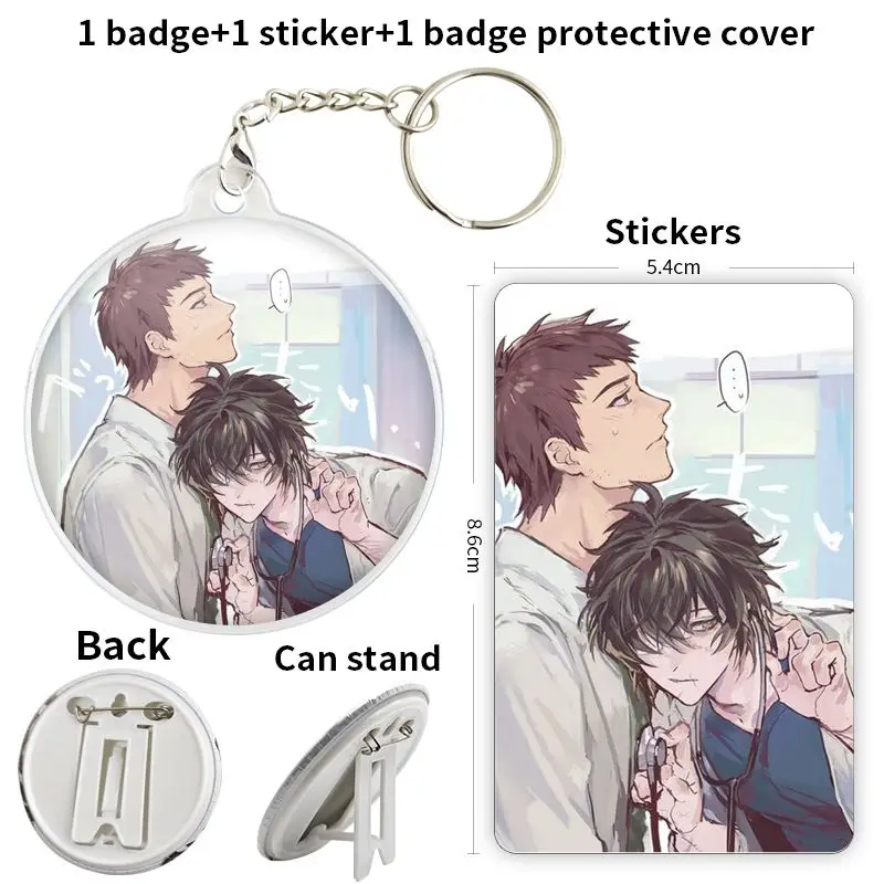 Murase Takuma Slow Damage Anime Character Game Soft Button Badge Brooch anchor Peripherals Pin Lapel Customize DIY Personalized