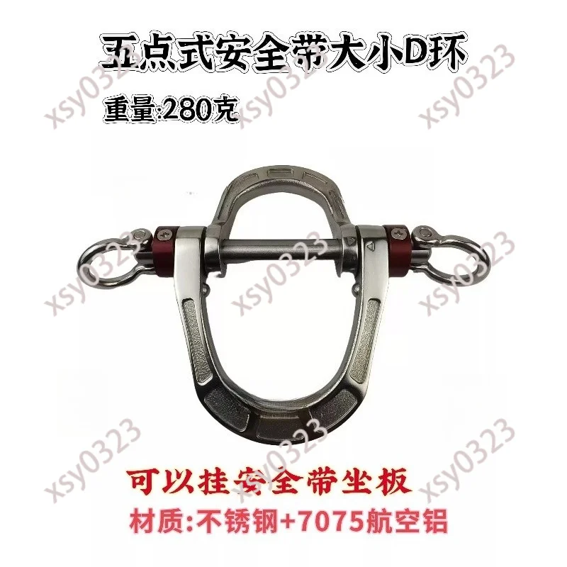 Five-Point Safety Harness, Double D-Ring Strap for Racing & Off-Road Protection