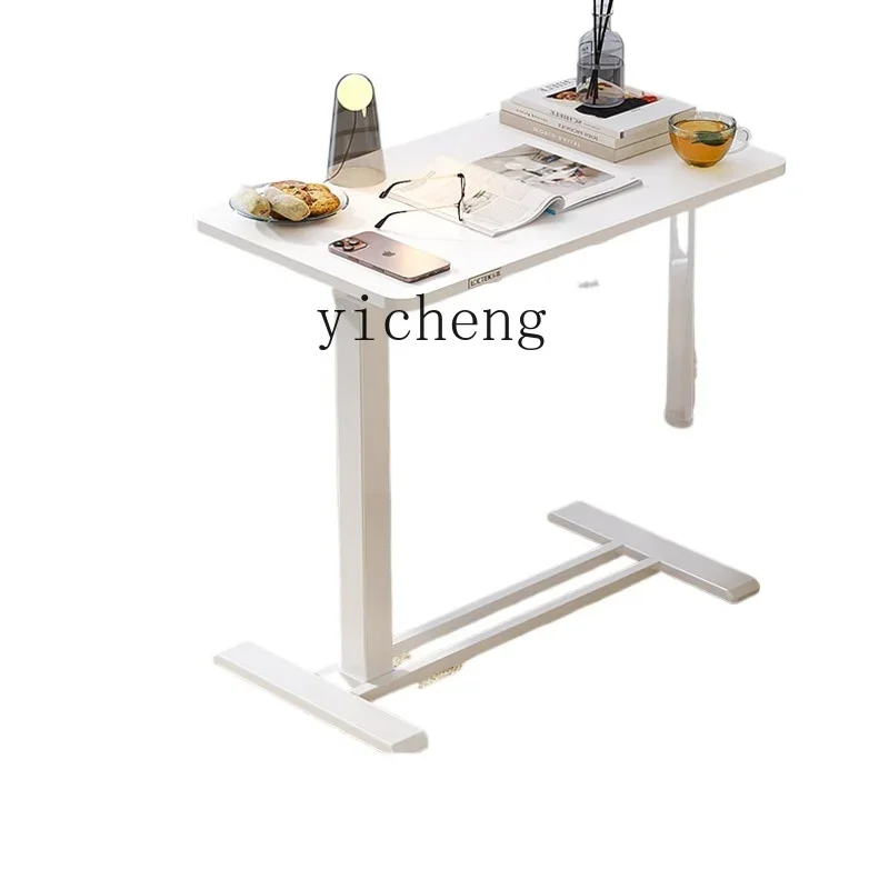 Zc Removable Side T…