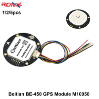 Beitian BE-450 GPS Module M10050 with Compass Flash Positioning Module GNSS Receiver for Aircraft Pixhawk APM Flight Control