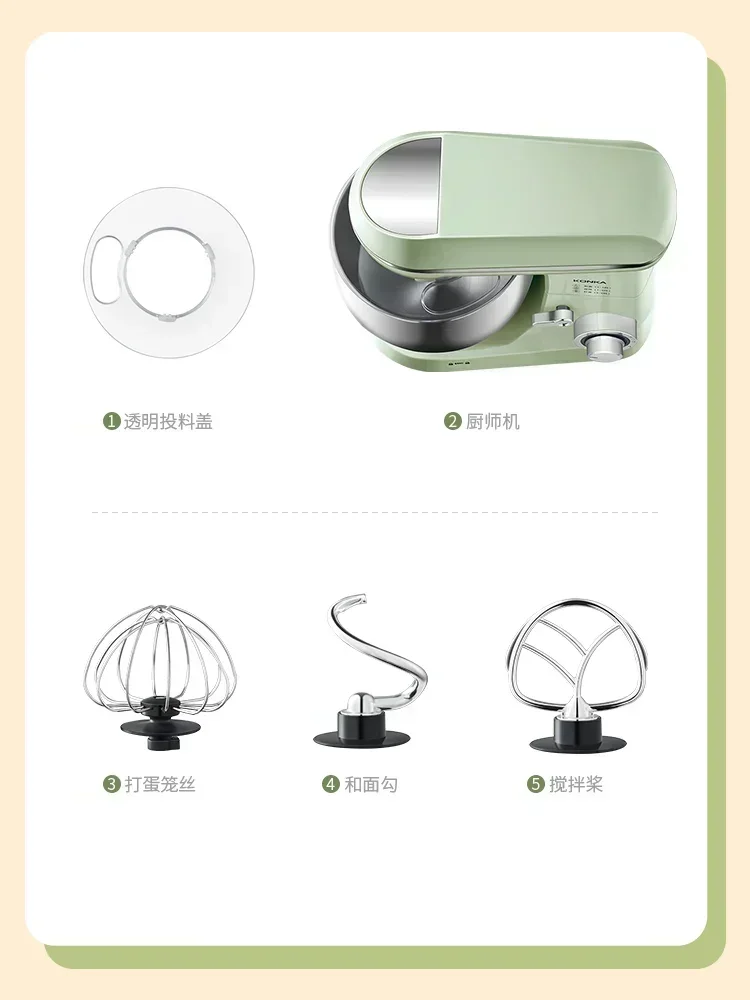 5L Vertical Mixer - Household Small Flour Mixer and Kneading Machine, Also a Commercial Cream Whipping Machine. Noodle Mixer.