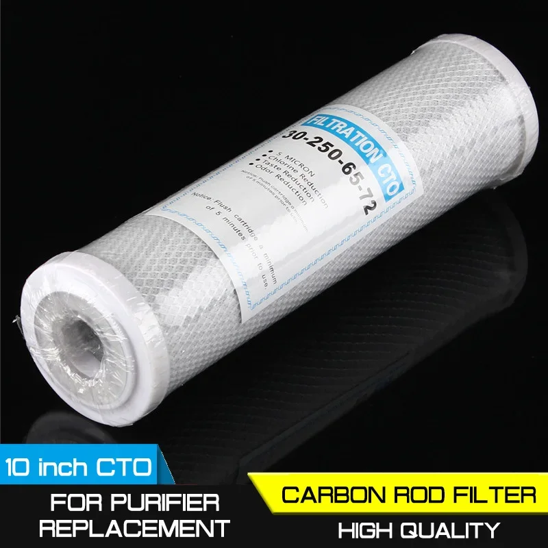 Universal 10 inch CTO carbon rod filter for purifier Replacement activated carbon filter element for household water purifier