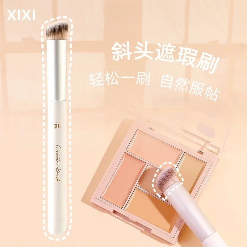 XIXI Concealer Brush Covers Facial Blemishes Seamless Finish Concealer Brush Soft Fiber Hair Fashion Design Single Face Brush