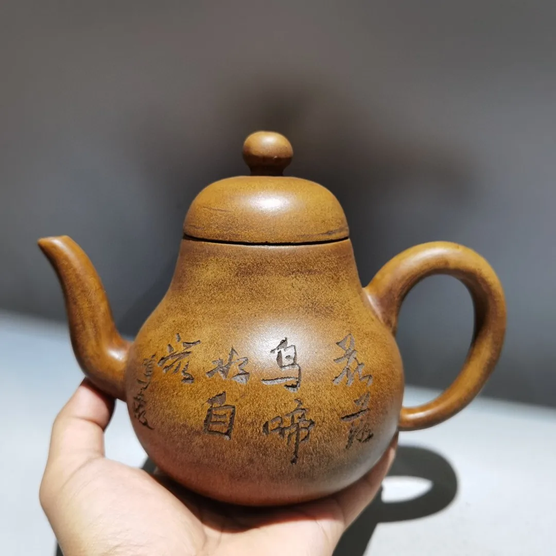

Yixing Purple Clay Teapot Inscription quotes calabash kettle Bell shaped teapot Kettle Teapot Flagon Gather fortune Office