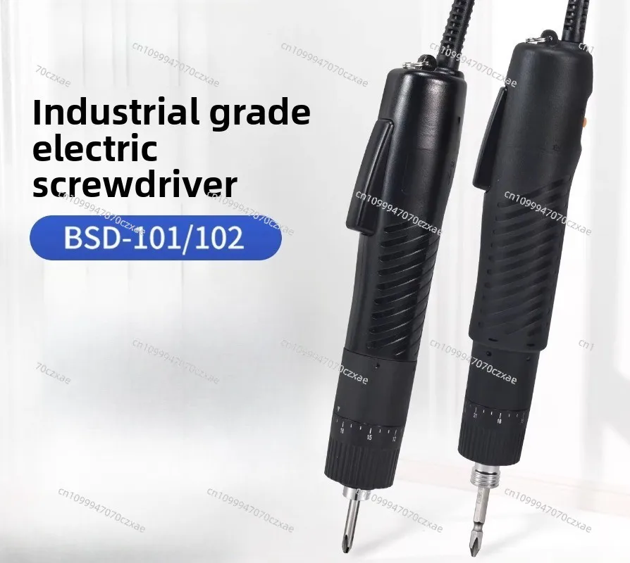 Batch BSD101/102 in-line Electric Screwdriver