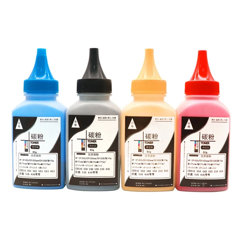 4color Refill Toner Powder for 116a 117a 119A w2060a W2070a For HP MFP179fnw 178nw MFP178nw 150a 150nw color Laser printer toner