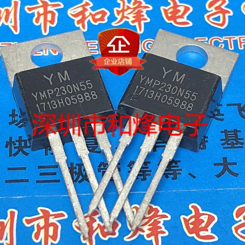 10PCS/LOT YMP230N55  TO-220 55V 230A    Datasheet - Electronic Component for Professional Use