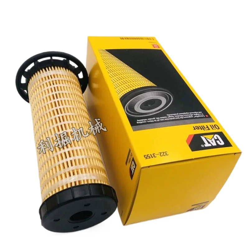 

For Caterpillar 320d2 323 326 313d2gc 336 349d2Original oil filter322 3155 Excavator Parts