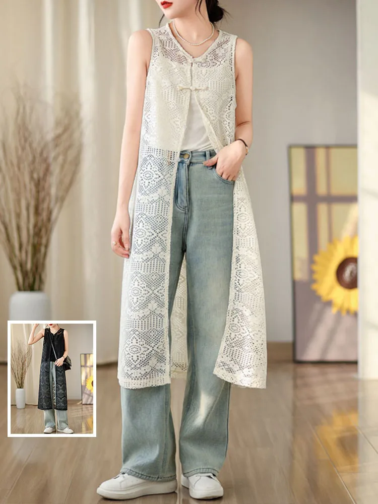 

Длинный ажурный круглый кардиган Ne irt, большой размер, женский модный универсальный открытый кардиган, повседневный хлопковый полиэстер, смесь