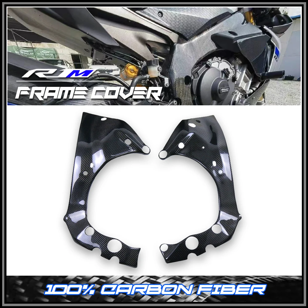 100% Real Dry Carbon fiber Motorcycle Side Frame Fairing Panel Cowling For YAMAHA YZF R1M YZFR1 R1 2015-2023 2021 Accessories