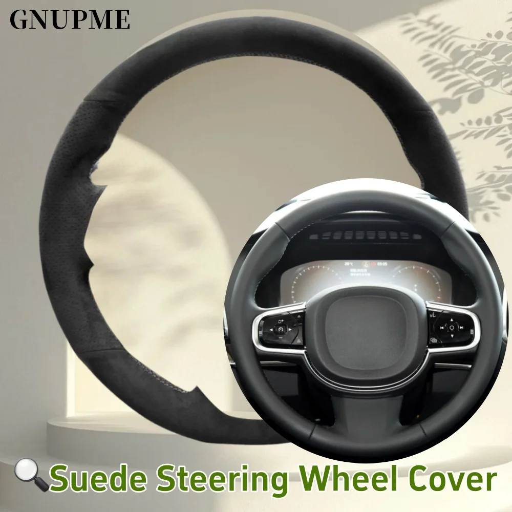 

Изготовленный на заказ оплетка на руль автомобиля, замшевый чехол для Volvo S90 XC90 XC60 S60 V90CC, автомобильная пленка на руль, аксессуары для салона автомобиля