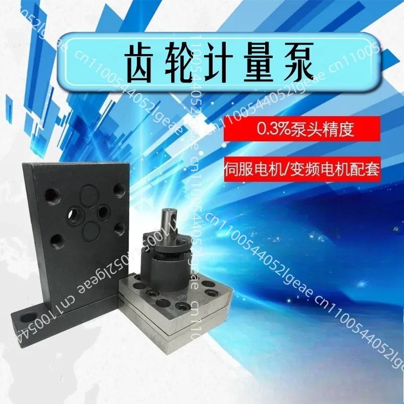 Gear Pumps for Foam Machines | Precision Metering Pumps for Foam Machines | Dosing Pumps for Adhesive Dispensing Machines