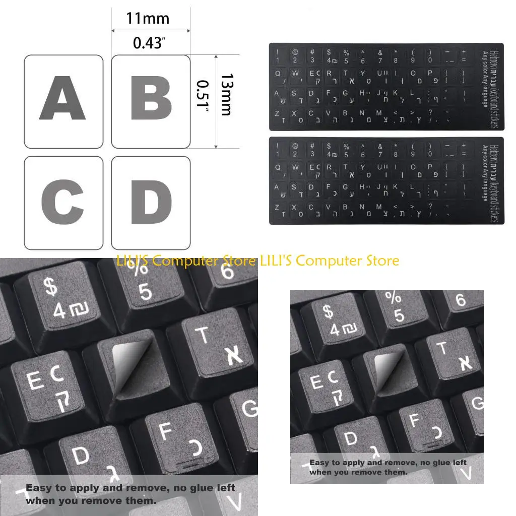 

A52B 2PCS Keyboards Sticker Hebrew Letters Stickers Keyboard 11x13mm Per Unit for Laptop Keypad Durable Matte PVC