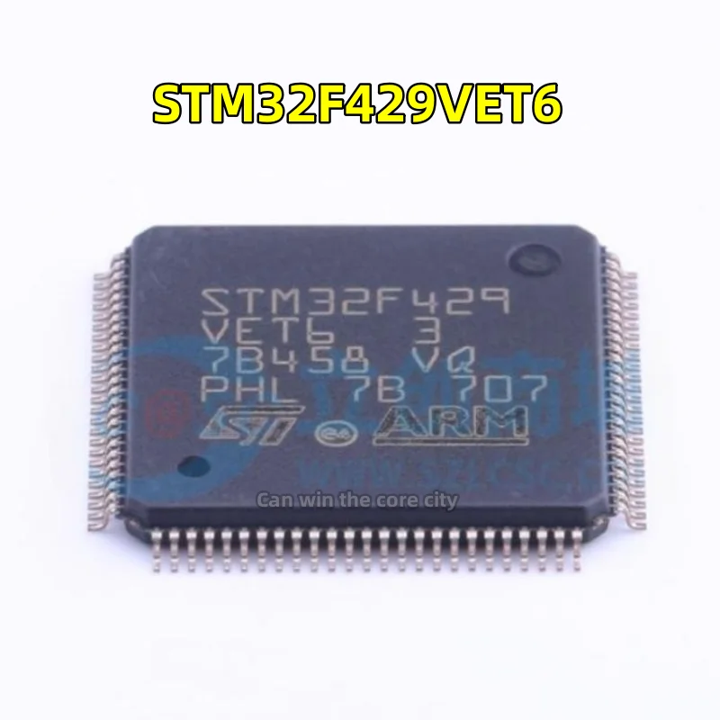 

Оригинальный оригинальный микроконтроллер STM32F429VET6 ARM Cortex-M4 32-бит MCU LQFP100, 10 шт.