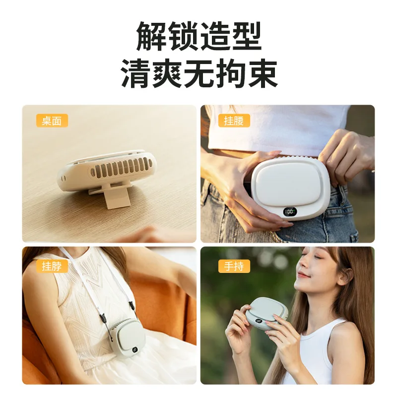 Neck Hanging Portable Fan USB Rechargeable Mini Desk Fan Handheld Small Personal Cooler for Outdoor Travel or Office