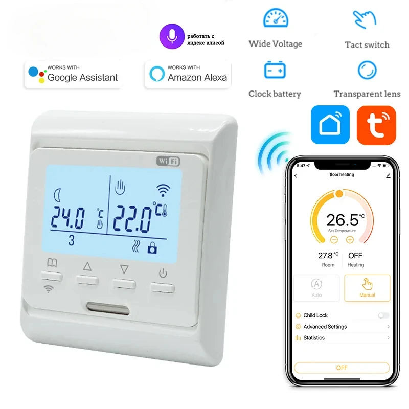 

Программируемый термостат для теплого пола с Wi-Fi, 220 В, 16 А, электрический домашний регулятор температуры теплого пола, приложение, дистанционное управление