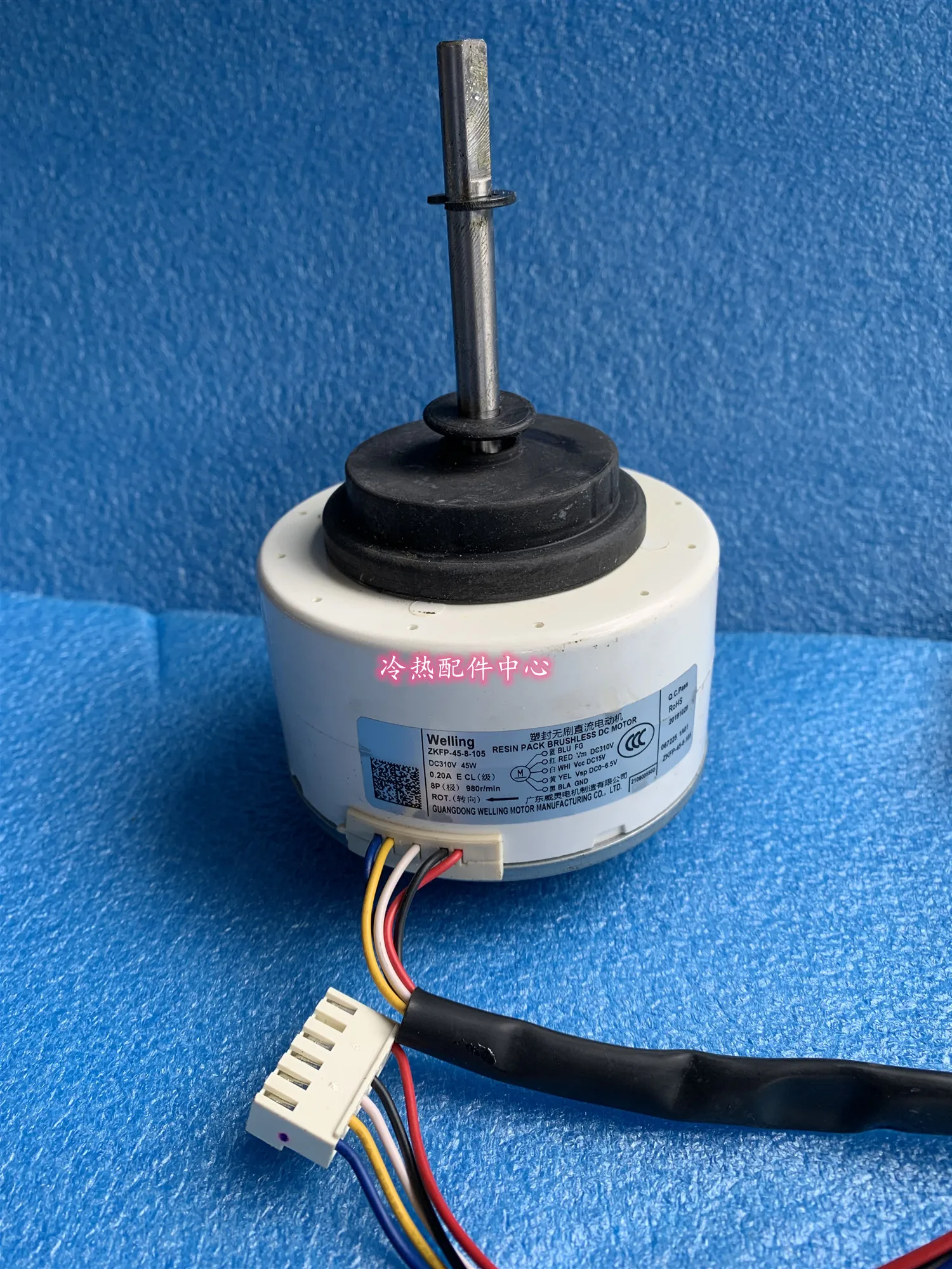 Imagem -03 - Condicionador de ar Cilíndrico Motor Interno dc do Motor Rotação Avançado Ventilador Dc310v Zkfp458105