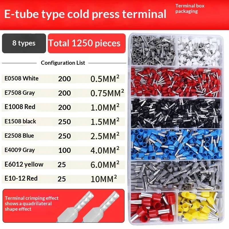 【Yy】450/700/1250Pcs…