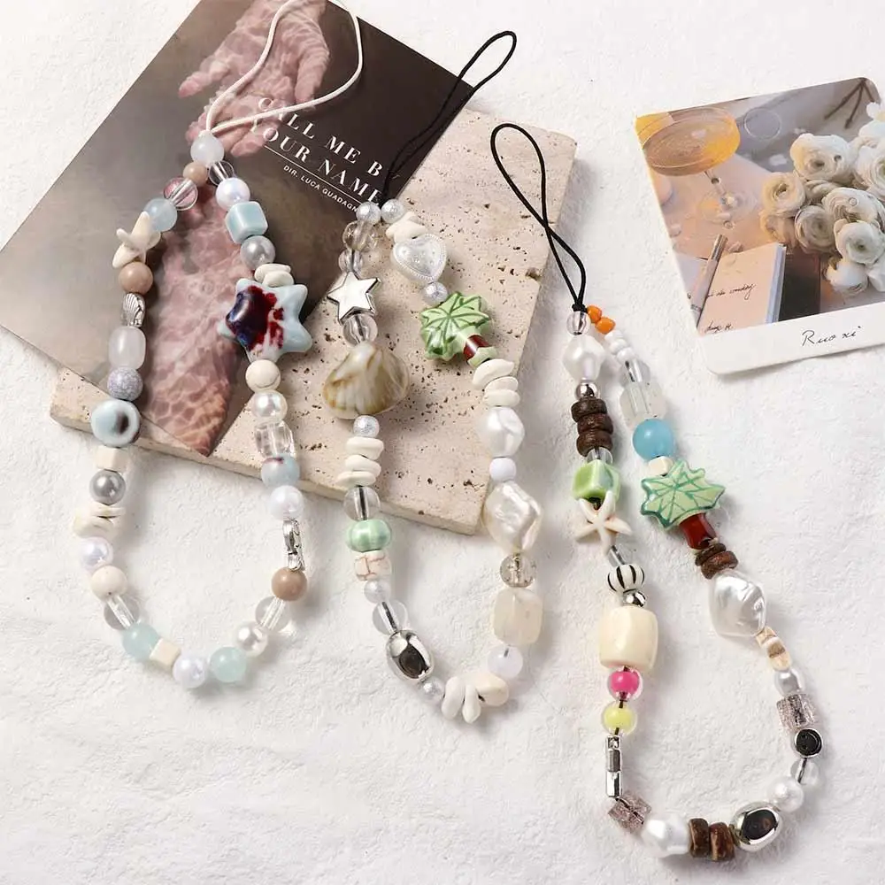 

Beach Starfish Coconut Phone Chain Acrylic Beaded Coconut Tree Beaded Phone Strap Handmade Anti-Lost Smartphone Lanyard