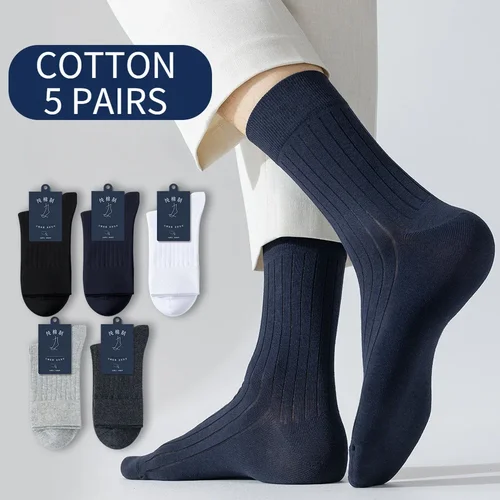 Imagen 1 del producto Calcetines 95% de algodón puro para hombre, vestido de negocios, calcetines largos antibacterianos, calcetines informales de tubo suaves y transpirables para primavera y verano, 5 par/lote