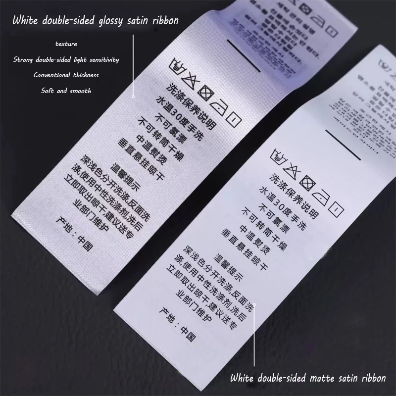 Washed labe gold satin high-end feel washable label customized clothing shoes and hats universal origin ingredient label Slice