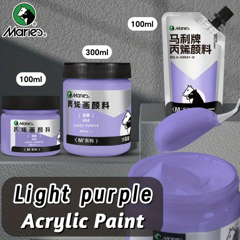 

1pc Marie's Acrylic Pigment,Light Pale Purple,100/300 ml 3.38 oz/10.1 oz,Perfect for Glass,DIY Painting,Rock for Adults,Artists