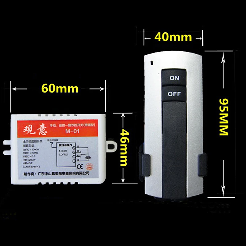 Controle remoto sem fio digital ON/OFF de 1 canal 220V para interruptor de alimentação de luz