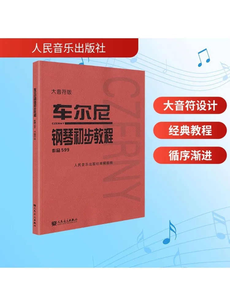 

Book-Winshare Czerny's Piano Preliminary Course Op 599 Major Key Edition