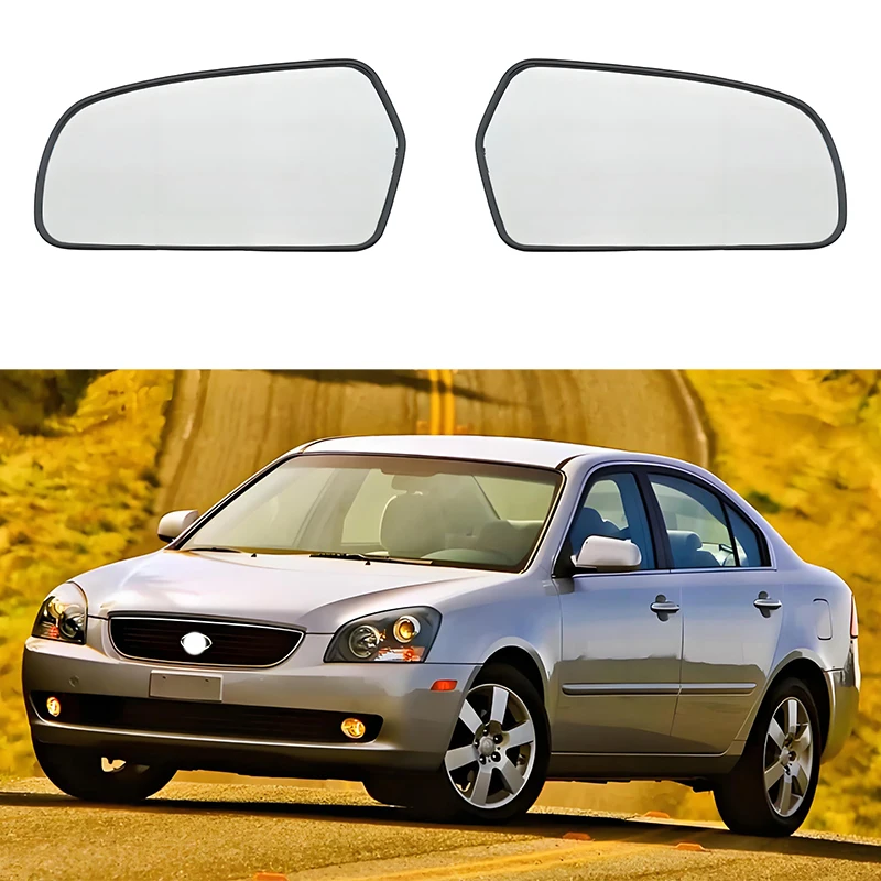 

Applicable to Kia K5/ OPTIMKIA/MAGENTIS 2006-2009/ Rearview mirror glass/Side door rearview mirror heated lenses /87611/21-2G110