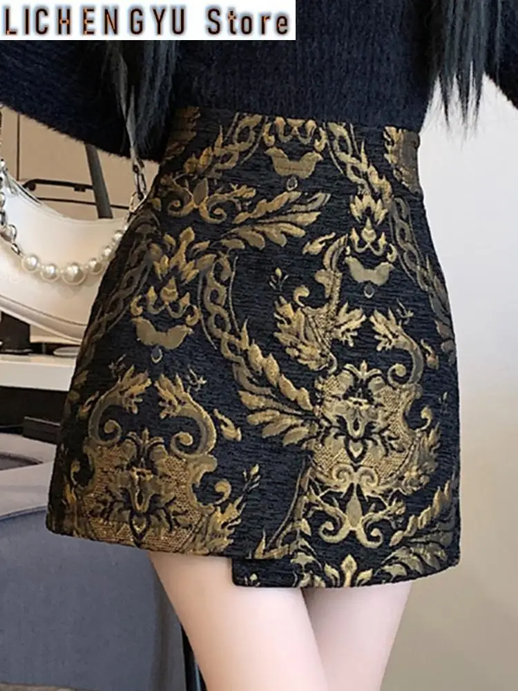 

New Autumn New Palace Style French Vintage Jacquard Skirt Women High Waist Elegant A- Line Skirt Female Clothing