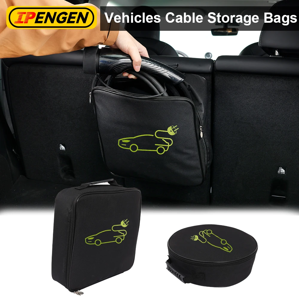 IPENGEN EV Car Charging Cable Storage Carry Bag For Electric Vehicle Charger Plugs Waterproof Fire Retardant Equipment Container